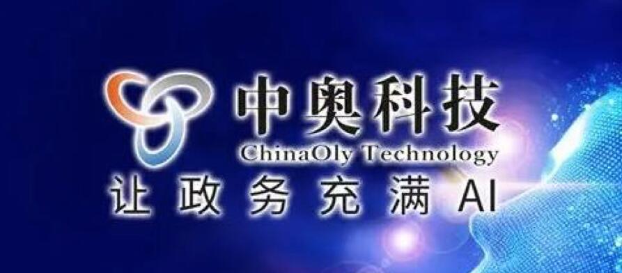 天堂硅谷創新引領基金（領新一期）圓滿收官