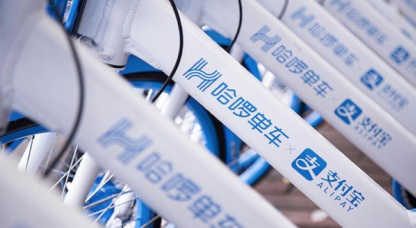 【合作伙伴】中恒電氣投資哈啰換電2億元,兩輪市場(chǎng)迎來(lái)?yè)Q電元年