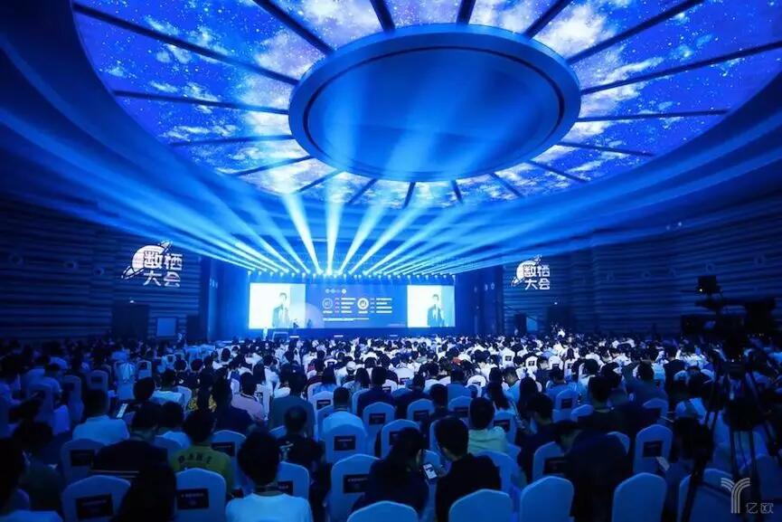 【合作伙伴】數(shù)據(jù)中臺(tái)領(lǐng)域首次行業(yè)峰會(huì)杭州召開(kāi),超25萬(wàn)人次圍觀 【合作伙伴】數(shù)據(jù)中臺(tái)領(lǐng)域首次行業(yè)峰會(huì)杭州召開(kāi),超25萬(wàn)人次圍觀