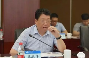 【合作伙伴】物產中大旗下物產化工進軍抗病毒醫藥領域 與江蘇科本正式簽訂戰略合作協議