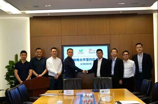 【合作伙伴】創(chuàng)業(yè)軟件攜手杉杉醫(yī)療共同打造集團化醫(yī)院整體信息化新模式