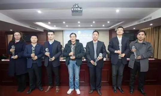 【合作伙伴】遠(yuǎn)傳技術(shù)獲全球企業(yè)家論壇貢獻(xiàn)獎(jiǎng)