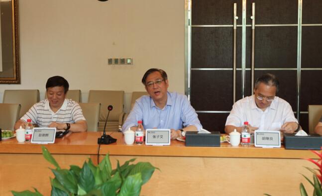 【動態(tài)新聞】中國信達(dá)黨委書記、董事長一行來訪交流