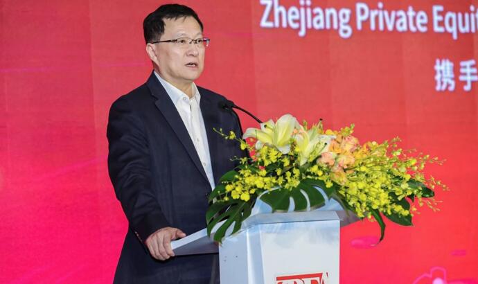 【動態(tài)新聞】天堂硅谷連任浙江省股權(quán)投資行業(yè)協(xié)會副會長單位,受邀出席并主持圓桌對話