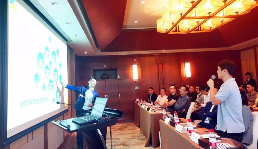 【行業聚焦】金電聯行曹鴻強:大數據應用能力的芯片級輸出、平臺級封裝