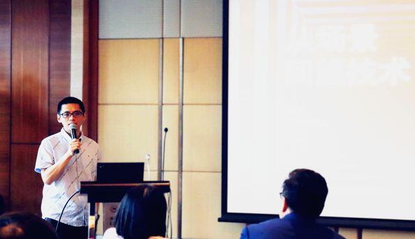 【行業聚焦】愛分析張揚：金融科技的技術創新與場景應用