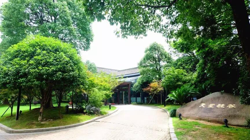 【媒體聚焦】私募新格局,賦能新經(jīng)濟——《浙商金融家》關(guān)于天堂硅谷的報道