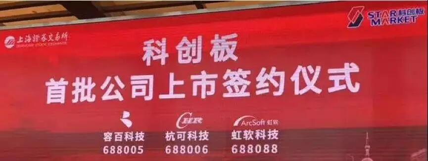 【媒體聚焦】私募新格局,賦能新經(jīng)濟——《浙商金融家》關(guān)于天堂硅谷的報道