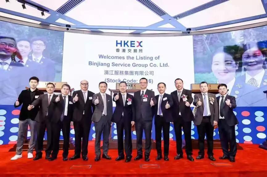 【媒體聚焦】私募新格局,賦能新經(jīng)濟——《浙商金融家》關(guān)于天堂硅谷的報道