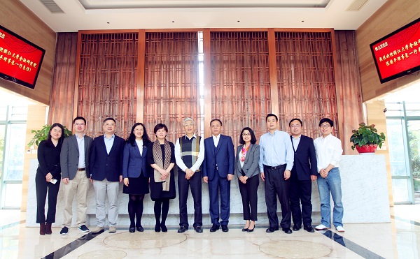 浙江大學金融研究院領導一行到訪天堂硅谷考察調研 浙江大學金融研究院領導一行到訪天堂硅谷考察調研