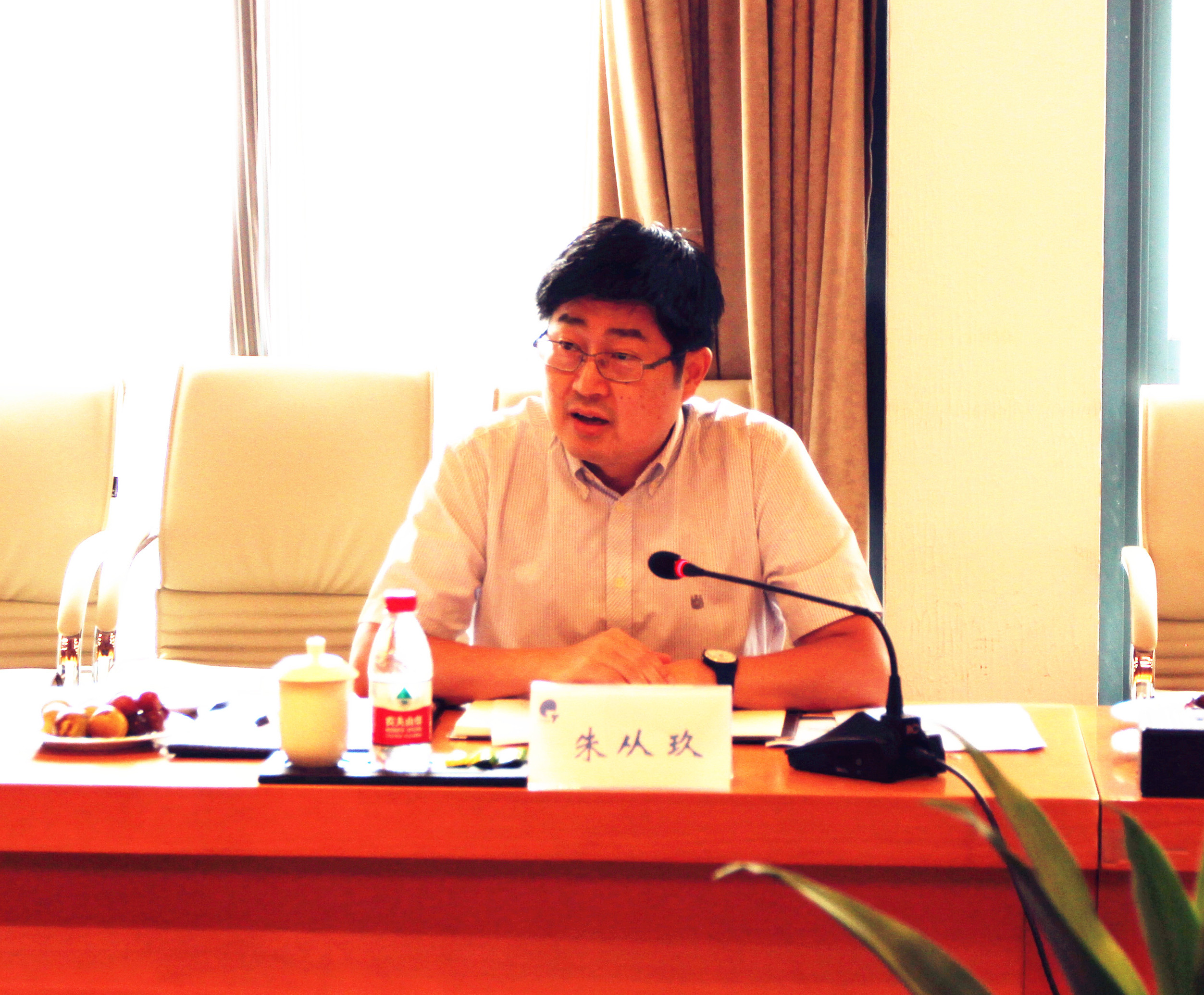 朱從玖副省長(zhǎng)一行蒞臨天堂硅谷調(diào)研座談 朱從玖副省長(zhǎng)一行蒞臨天堂硅谷調(diào)研座談