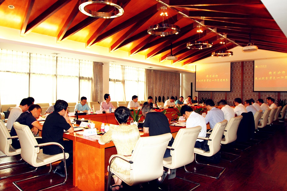 朱從玖副省長(zhǎng)一行蒞臨天堂硅谷調(diào)研座談 朱從玖副省長(zhǎng)一行蒞臨天堂硅谷調(diào)研座談