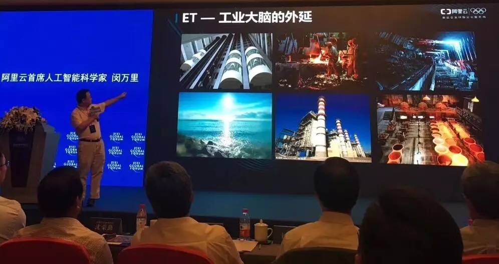 第四屆西溪全球論壇圓滿(mǎn)舉行 第四屆西溪全球論壇圓滿(mǎn)舉行