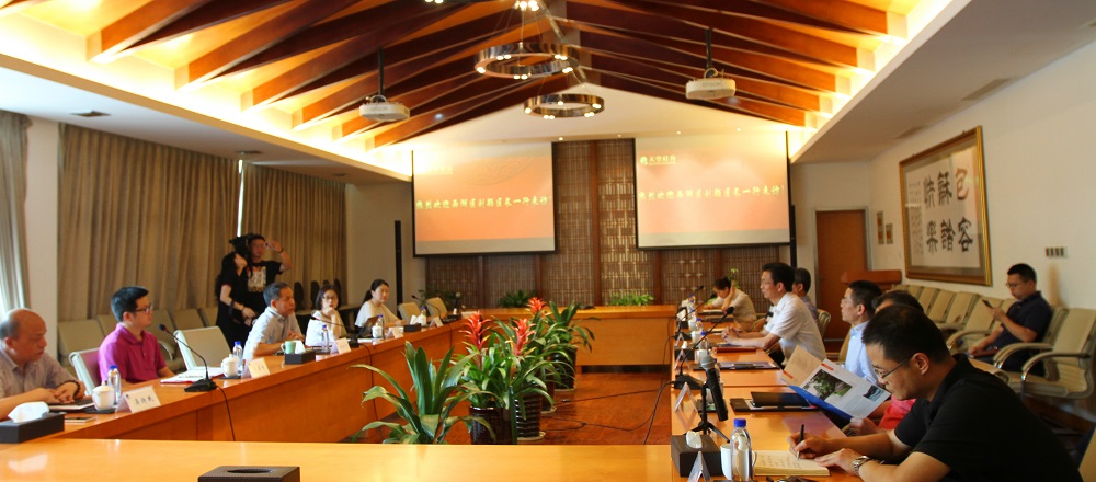 西湖區委副書記、區長劉穎一行蒞臨天堂硅谷考察調研