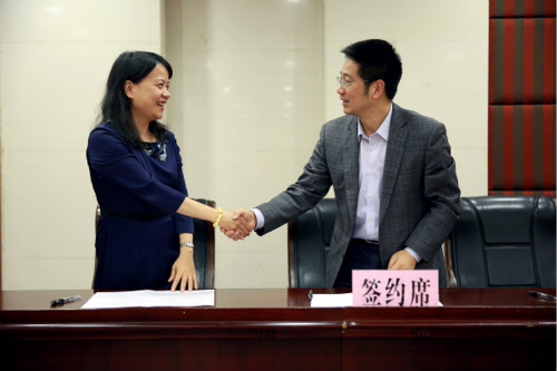 天堂硅谷出席東陽市資本市場工作推進會，區域產融合作更進一步