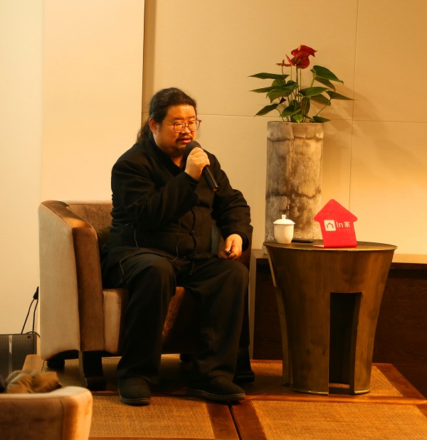 風生水起，宅里乾坤----顧海云大師高端VIP客戶風水論壇圓滿落幕