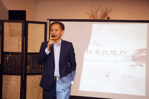 天堂硅谷全權(quán)委托客戶(hù)答“蟹”晚宴濃情落幕