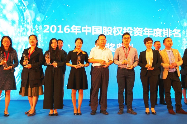 清科2016年中國股權(quán)投資年度排名（浙江）揭曉，天堂硅谷問鼎榜首