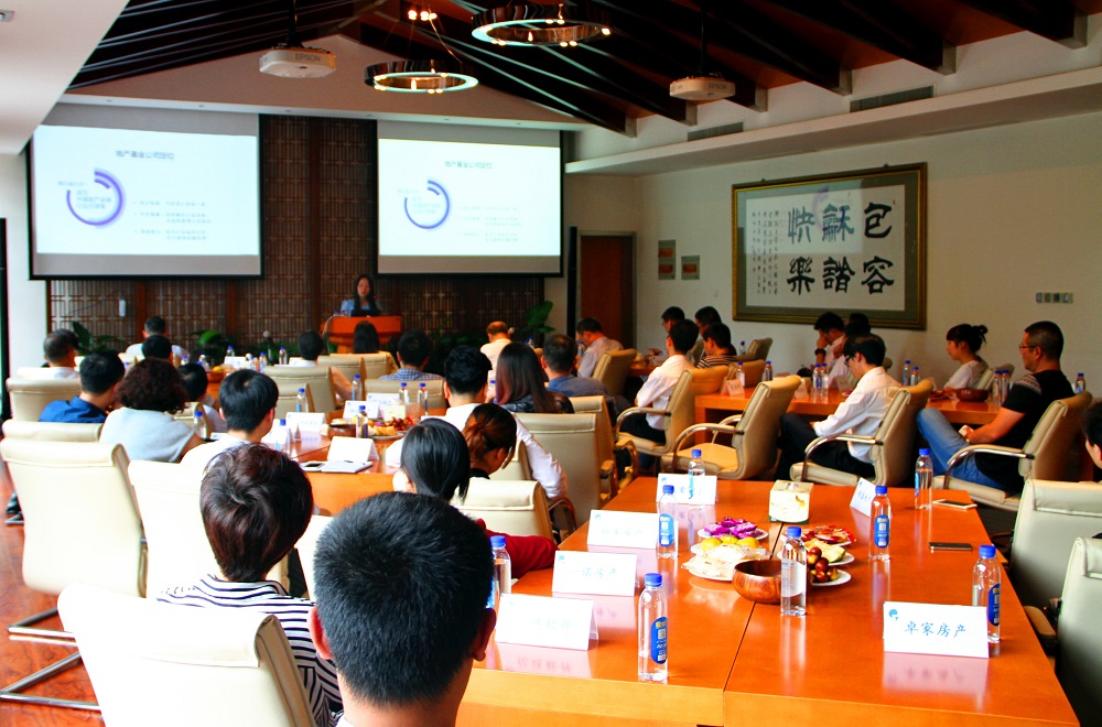 探討轉型新方向、開闊發展新思維 探討轉型新方向、開闊發展新思維