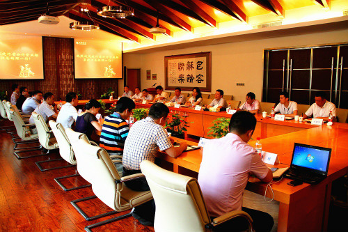 建行省分行營(yíng)業(yè)部總經(jīng)理勞新江一行到訪天堂硅谷