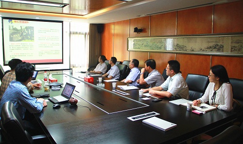 天堂硅谷與工商銀行交流對(duì)接金融業(yè)務(wù) 天堂硅谷與工商銀行交流對(duì)接金融業(yè)務(wù)