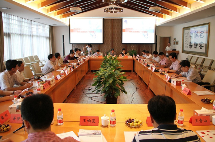 省政府在我公司召開股權投資企業座談會 省政府在我公司召開股權投資企業座談會