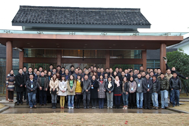 天堂硅谷召開2012年新春務(wù)虛會(huì)