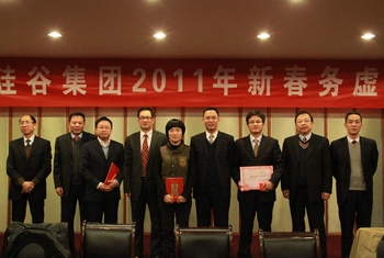 天堂硅谷召開2011年新春務(wù)虛會