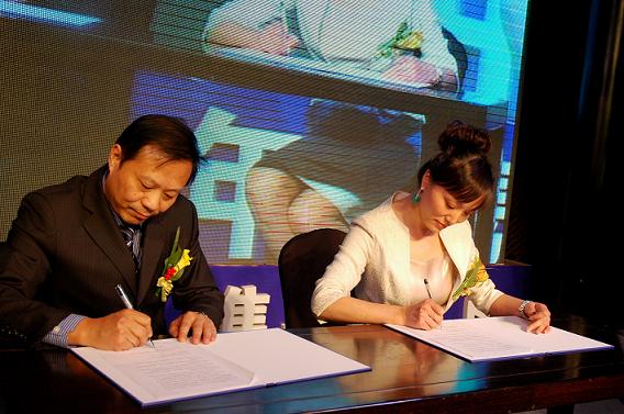 乘風(fēng)破浪會(huì)有時(shí),直掛云帆濟(jì)滄海———十周年答謝會(huì)紀(jì)實(shí) 乘風(fēng)破浪會(huì)有時(shí),直掛云帆濟(jì)滄海———十周年答謝會(huì)紀(jì)實(shí)