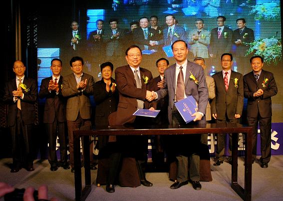 乘風(fēng)破浪會(huì)有時(shí),直掛云帆濟(jì)滄海———十周年答謝會(huì)紀(jì)實(shí) 乘風(fēng)破浪會(huì)有時(shí),直掛云帆濟(jì)滄海———十周年答謝會(huì)紀(jì)實(shí)