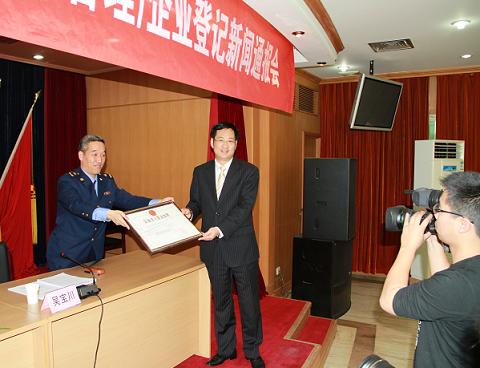 天堂硅谷獲批成為浙江首家股權(quán)投資管理公司 天堂硅谷獲批成為浙江首家股權(quán)投資管理公司