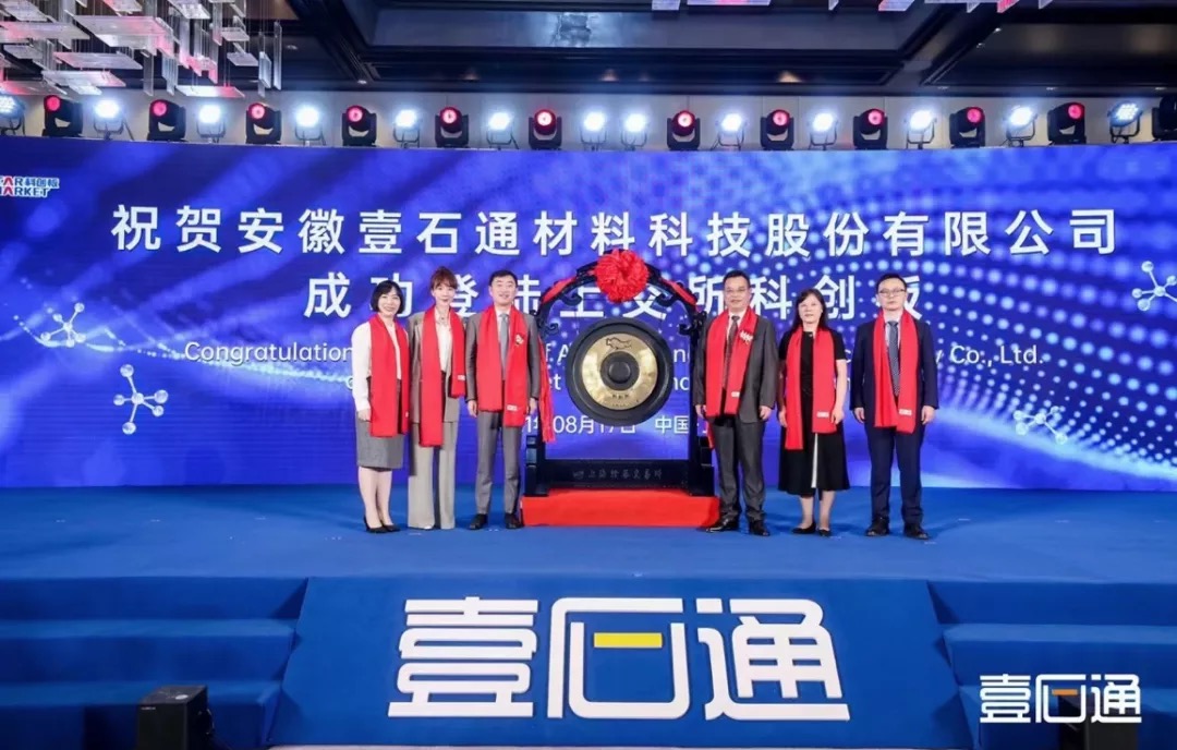 1634191551113875F0FC.jpeg WechatIMG884.jpeg