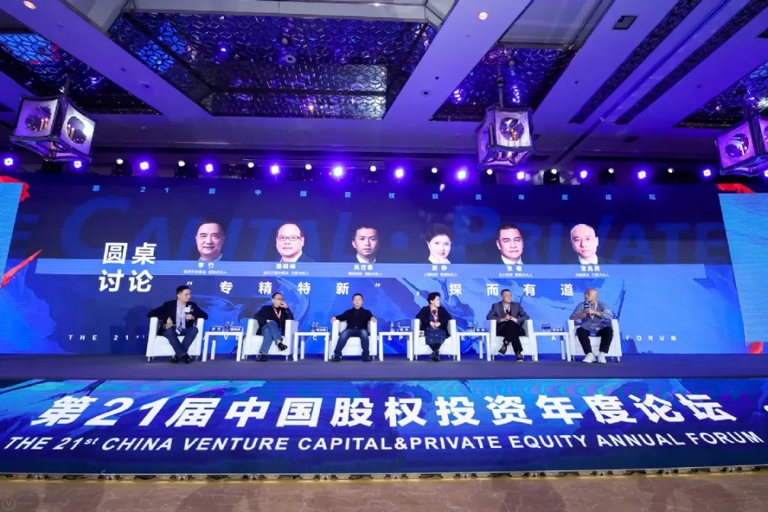 1635853794140511BFD0.jpeg WechatIMG919.jpeg